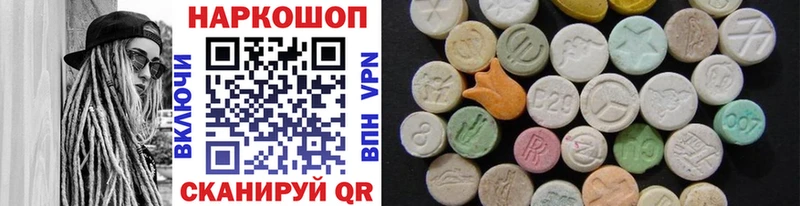 Где можно купить наркотики Воркута APVP Марихуана