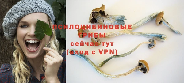 кокаин перу Аркадак
