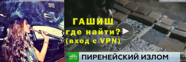 кокаин перу Аркадак
