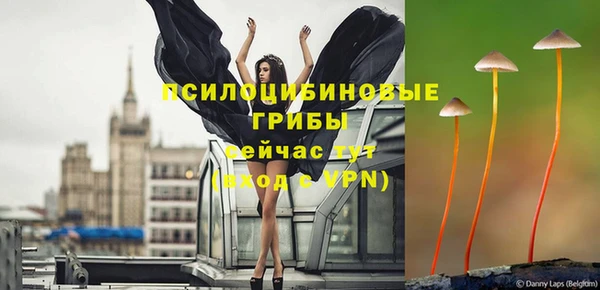 кокаин перу Аркадак