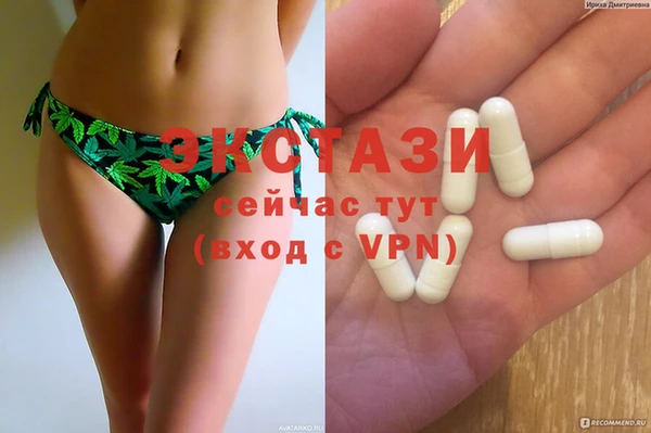 МДПВ Балахна