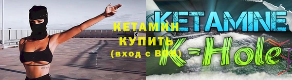 экстази Армянск