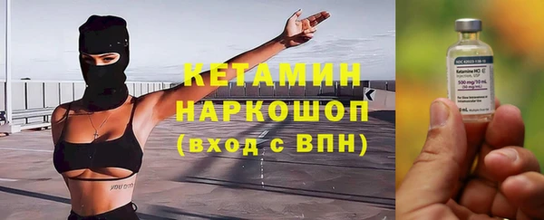МДПВ Балахна