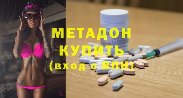 кокаин перу Аркадак