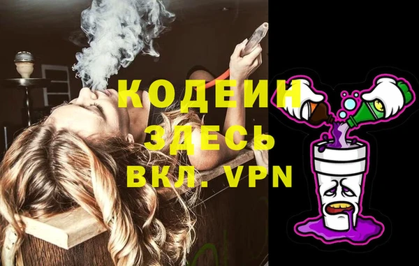 кокаин перу Аркадак