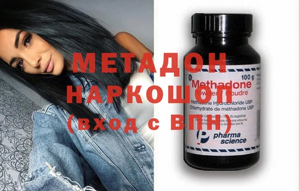 МДПВ Балахна