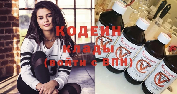 кокаин перу Аркадак