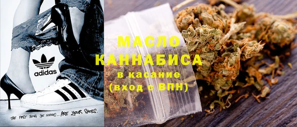 кокаин перу Аркадак
