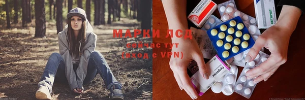 кокаин премиум Балабаново