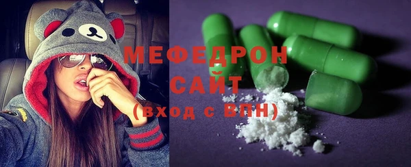 кокаин перу Аркадак