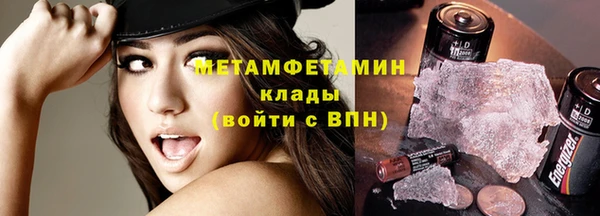 кокаин перу Аркадак