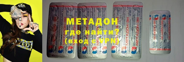 кокаин перу Аркадак