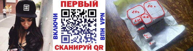 Первитин Декстрометамфетамин 99.9%  Воркута 