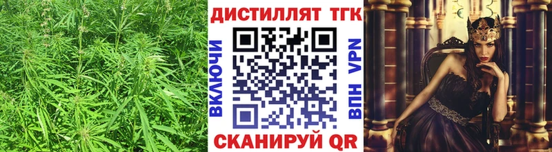 ТГК концентрат  Воркута 
